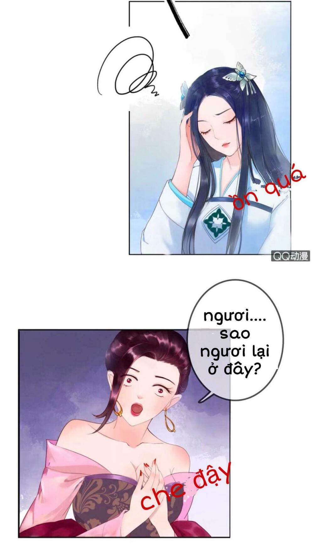 Sủng Phi Của Vương: Chapter 4: -5