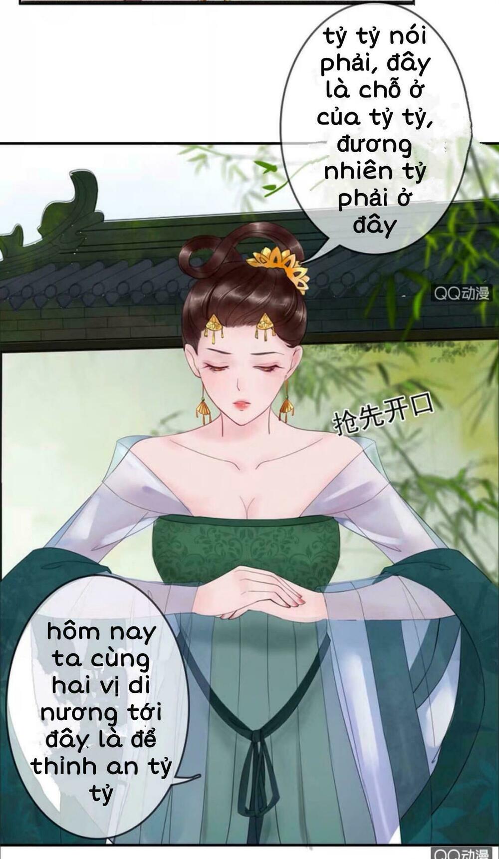 Sủng Phi Của Vương: Chapter 4: -5