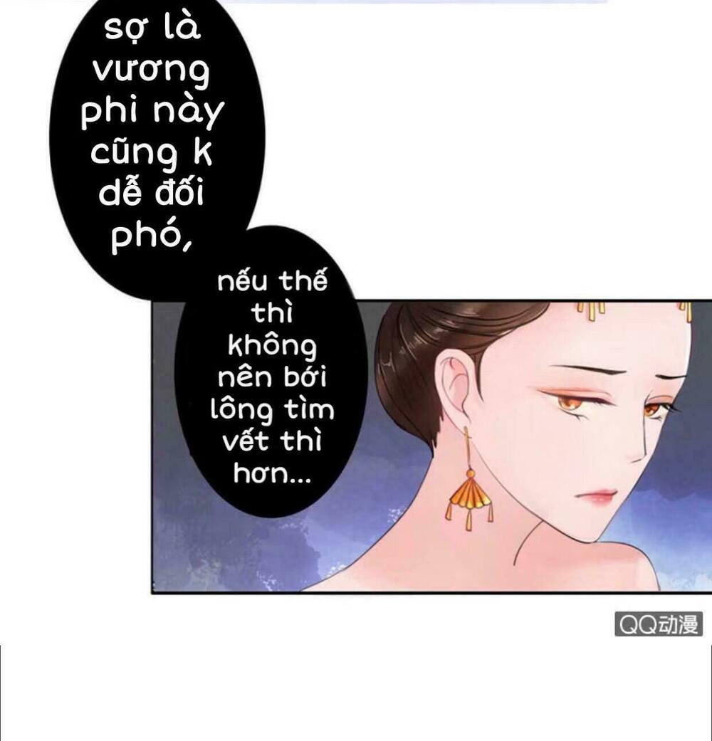 Sủng Phi Của Vương: Chapter 4: -5