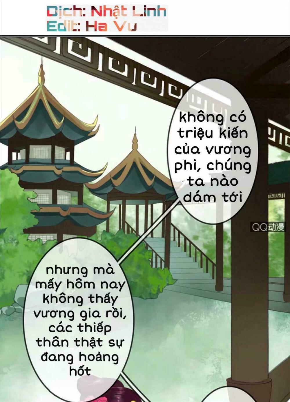 Sủng Phi Của Vương: Chapter 4: -5