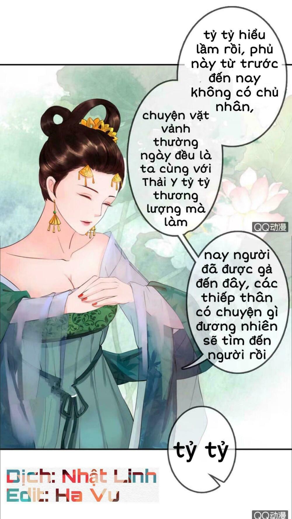 Sủng Phi Của Vương: Chapter 4: -5