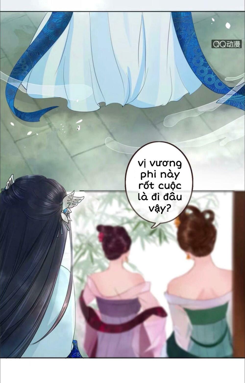 Sủng Phi Của Vương: Chapter 4: -5