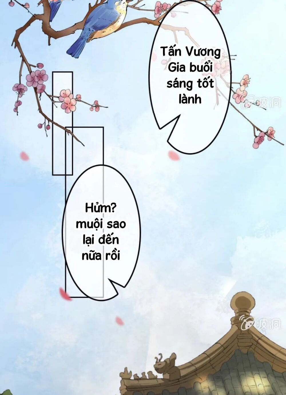 Sủng Phi Của Vương: Chapter 44.1