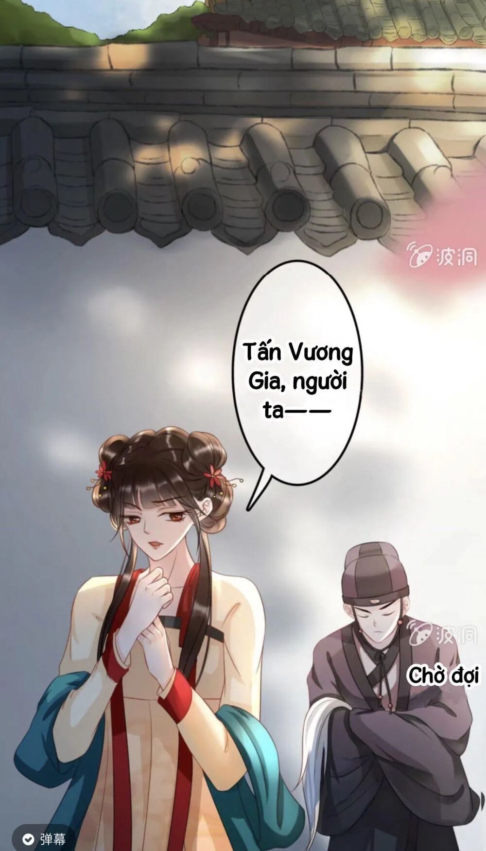 Sủng Phi Của Vương: Chapter 44.1