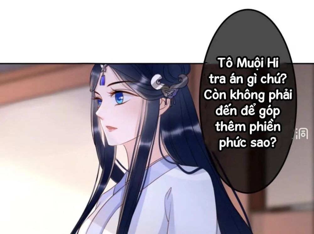 Sủng Phi Của Vương: Chapter 44.1