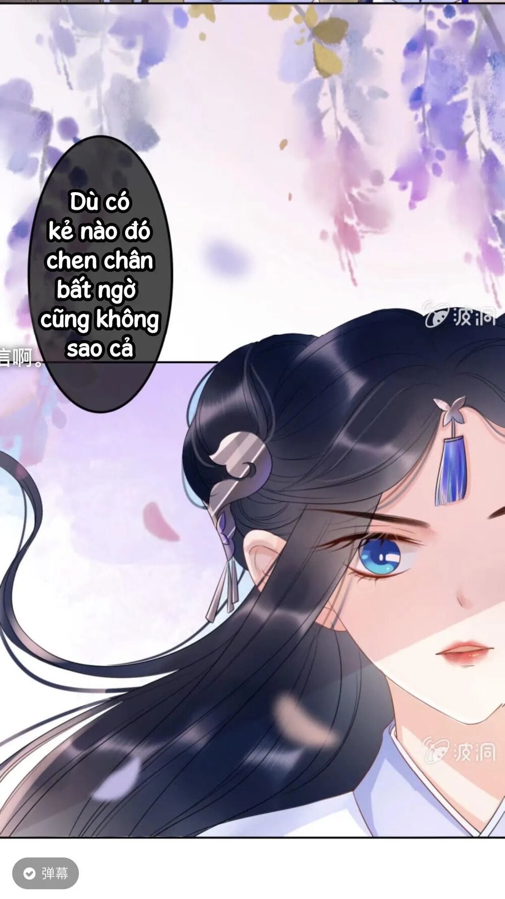 Sủng Phi Của Vương: Chapter 44.1