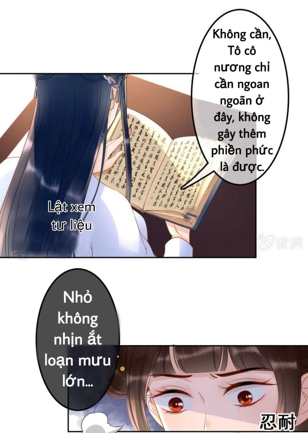 Sủng Phi Của Vương: Chapter 44.2