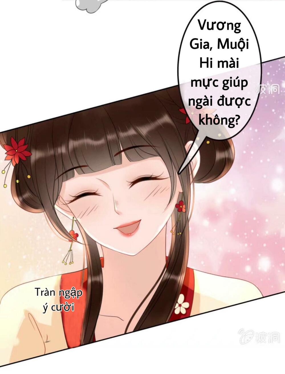 Sủng Phi Của Vương: Chapter 44.2