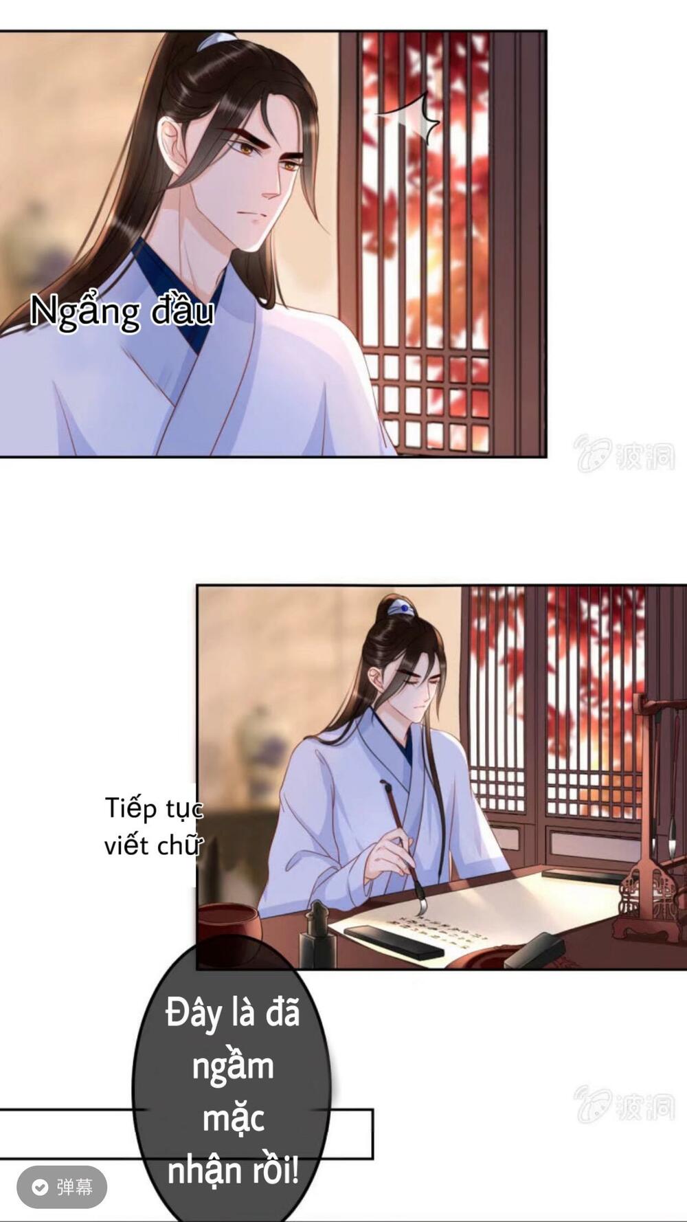 Sủng Phi Của Vương: Chapter 44.2