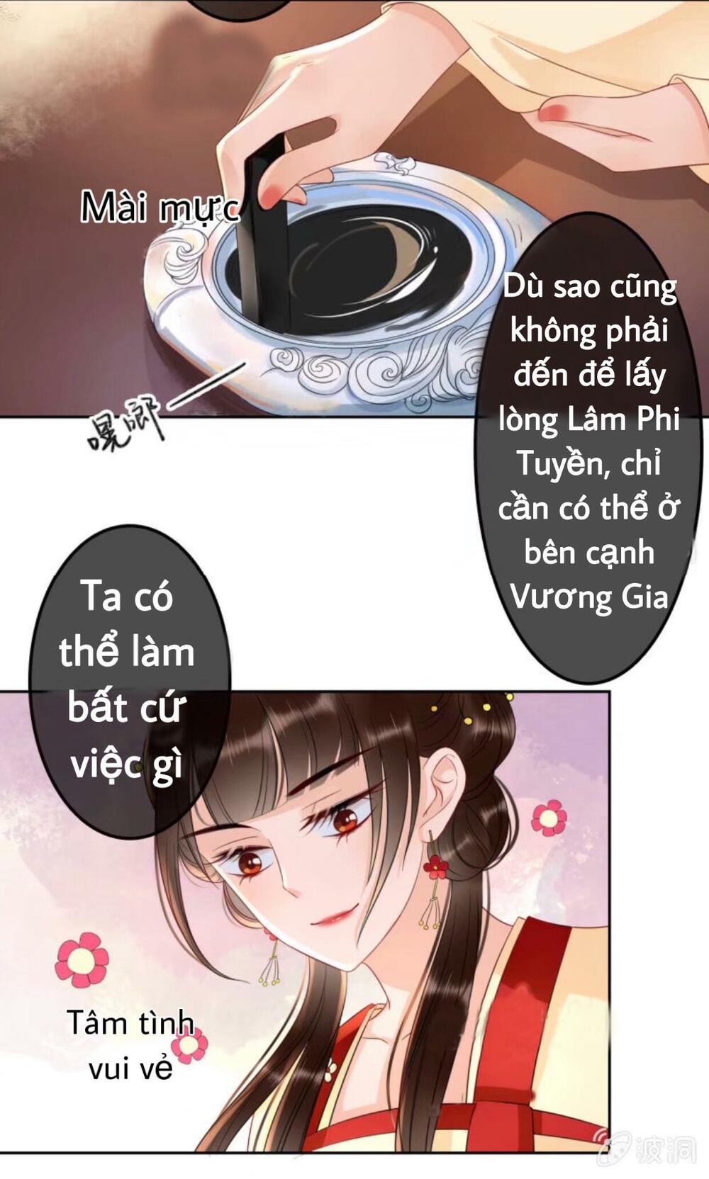 Sủng Phi Của Vương: Chapter 44.2