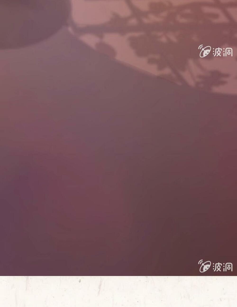 Sủng Phi Của Vương: Chapter 44.2