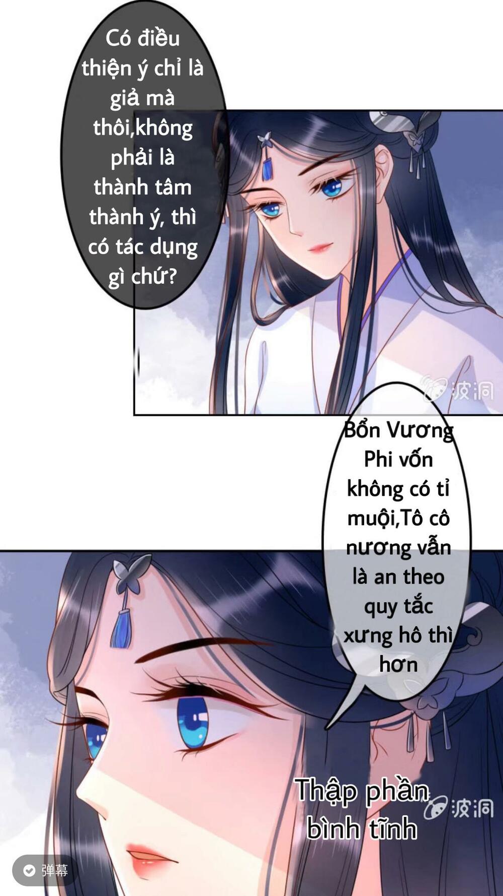 Sủng Phi Của Vương: Chapter 44.2