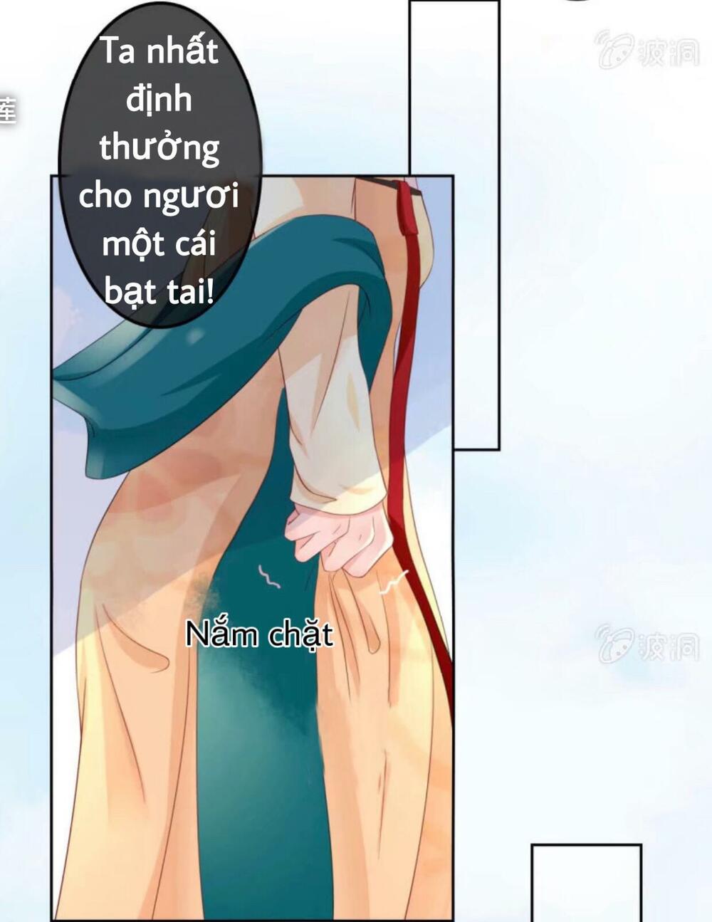 Sủng Phi Của Vương: Chapter 44.2