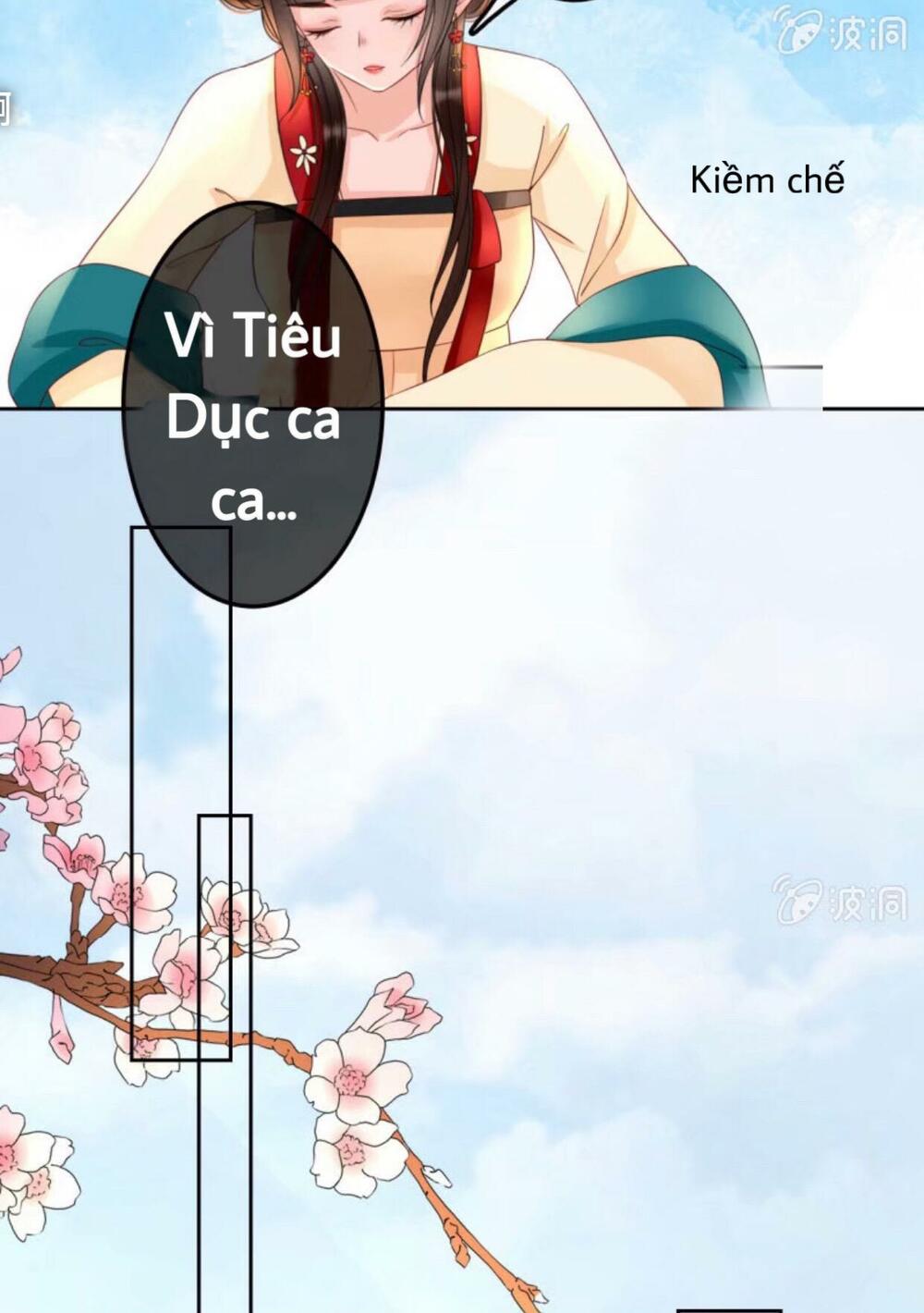 Sủng Phi Của Vương: Chapter 44.2