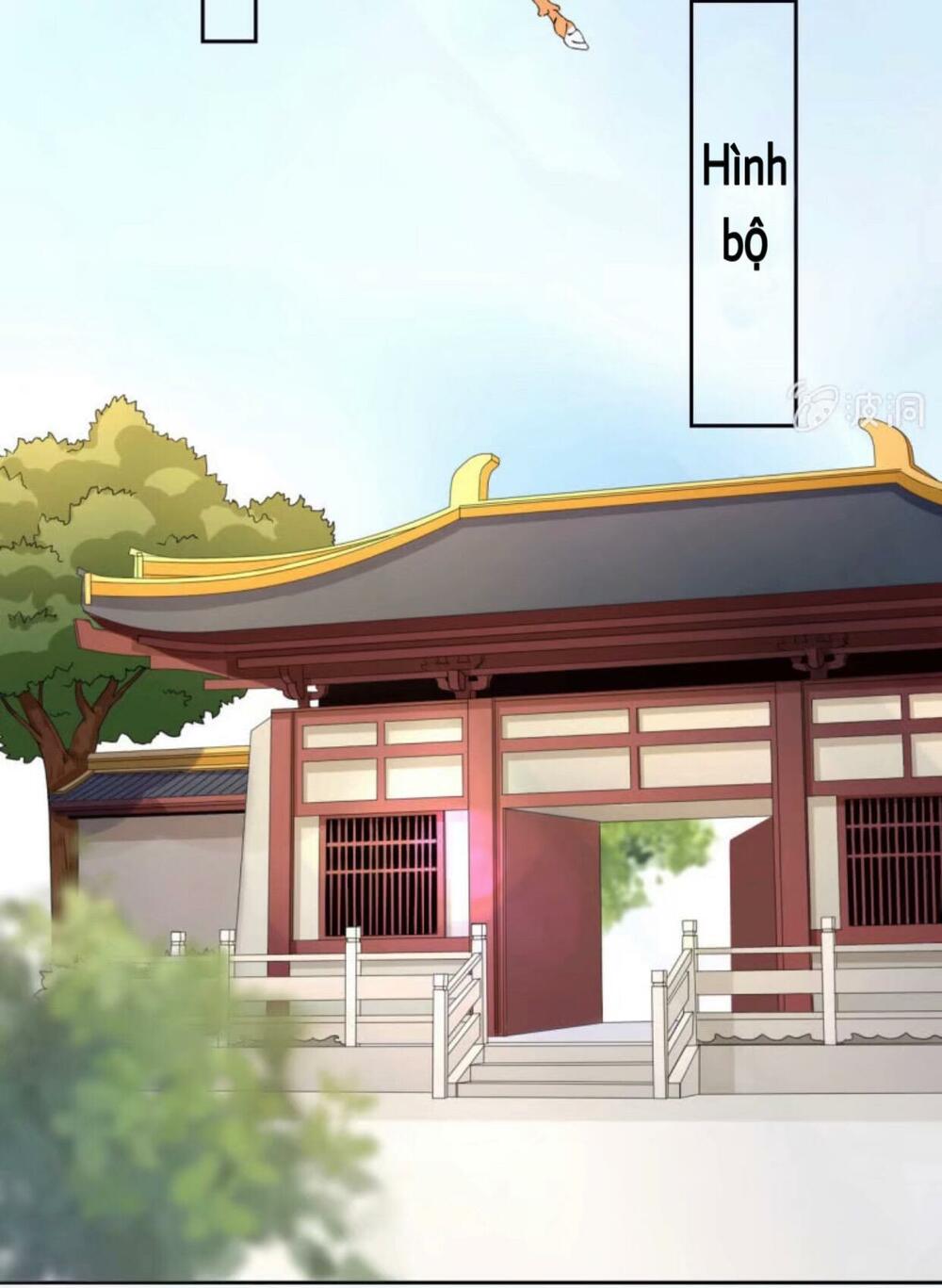Sủng Phi Của Vương: Chapter 44.2