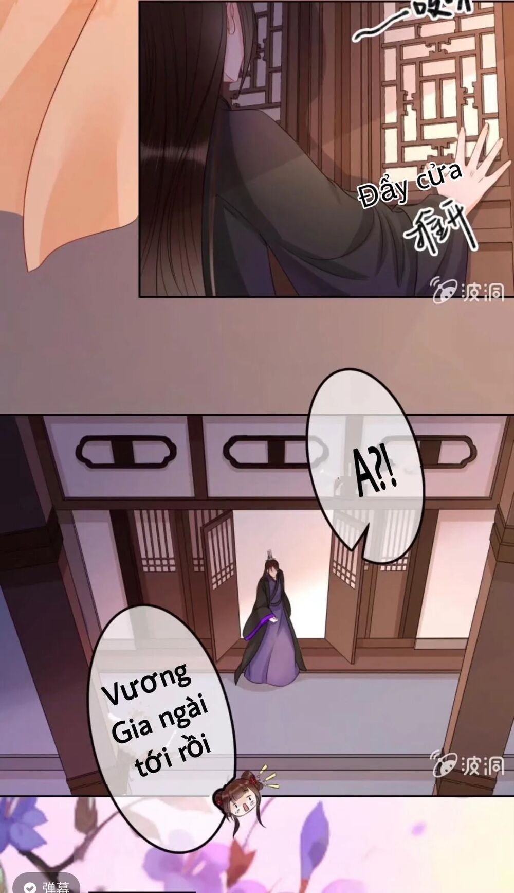Sủng Phi Của Vương: Chapter 44.3