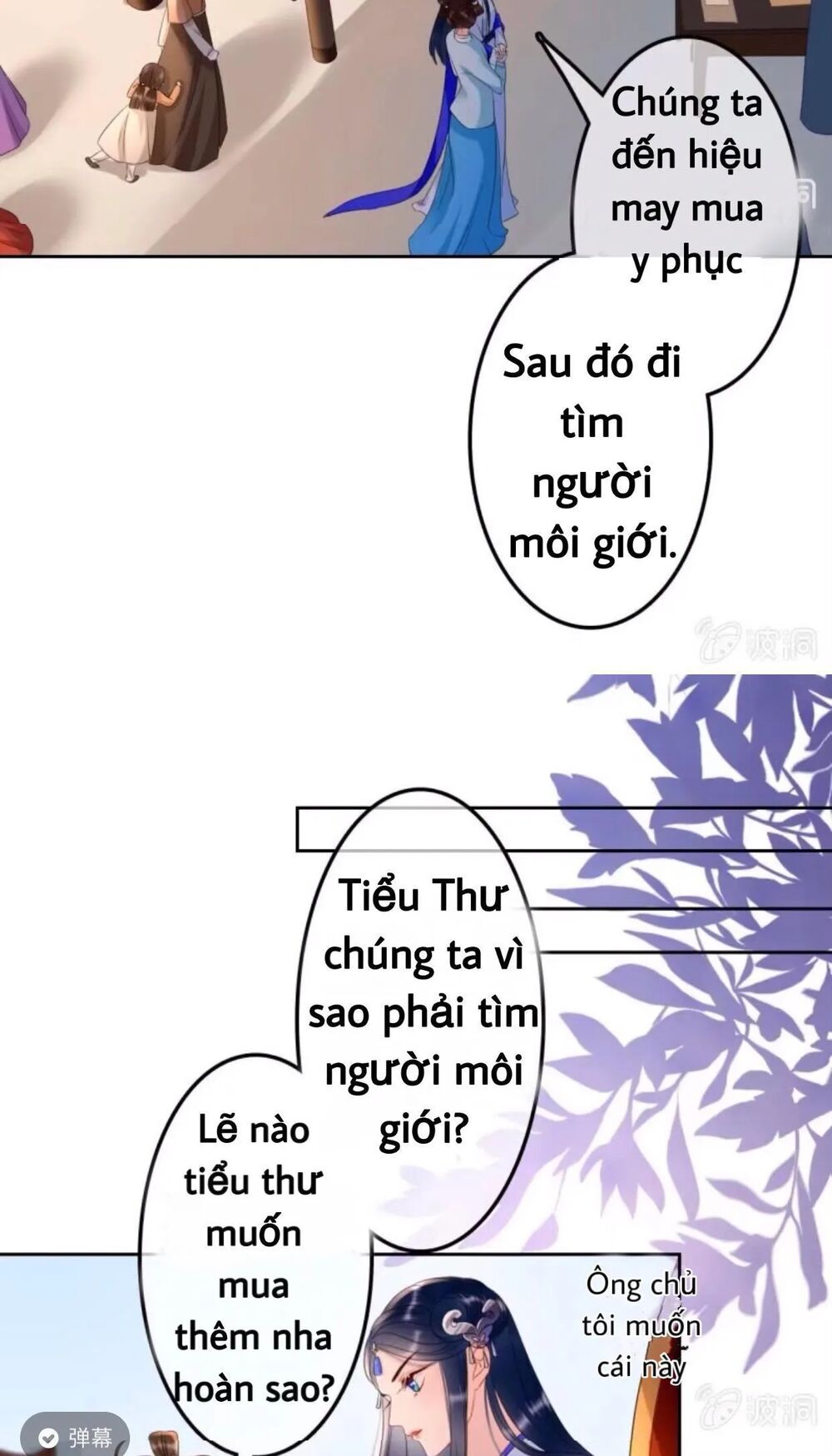 Sủng Phi Của Vương: Chapter 44.3