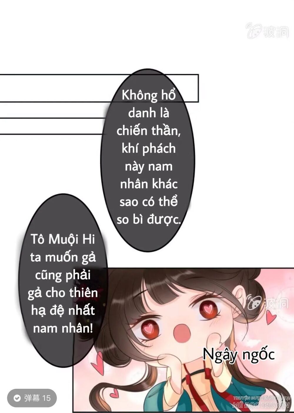 Sủng Phi Của Vương: Chapter 44.4
