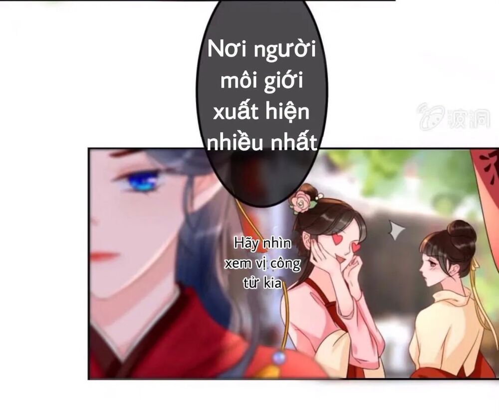 Sủng Phi Của Vương: Chapter 44.4