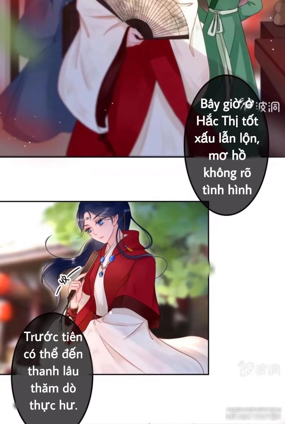Sủng Phi Của Vương: Chapter 44.4