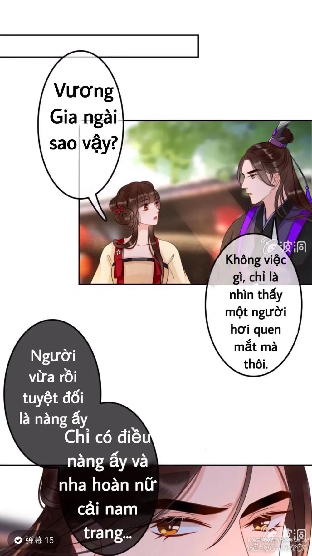 Sủng Phi Của Vương: Chapter 44.4