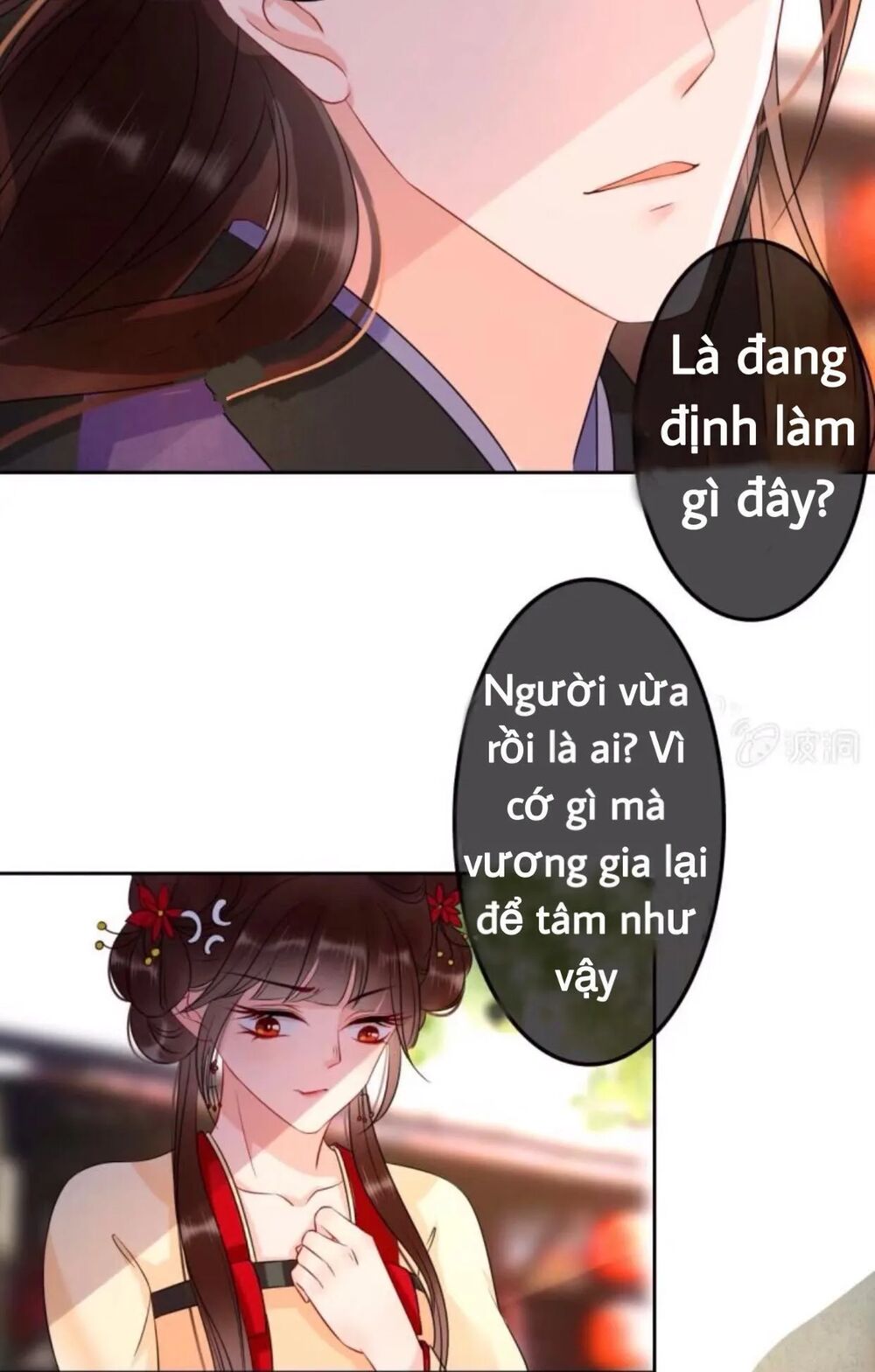 Sủng Phi Của Vương: Chapter 44.4