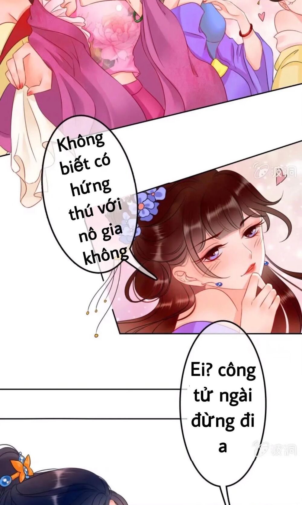 Sủng Phi Của Vương: Chapter 44.4