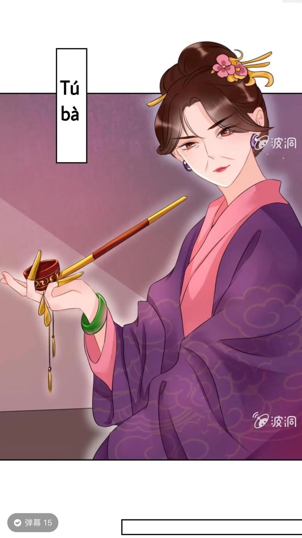 Sủng Phi Của Vương: Chapter 44.4