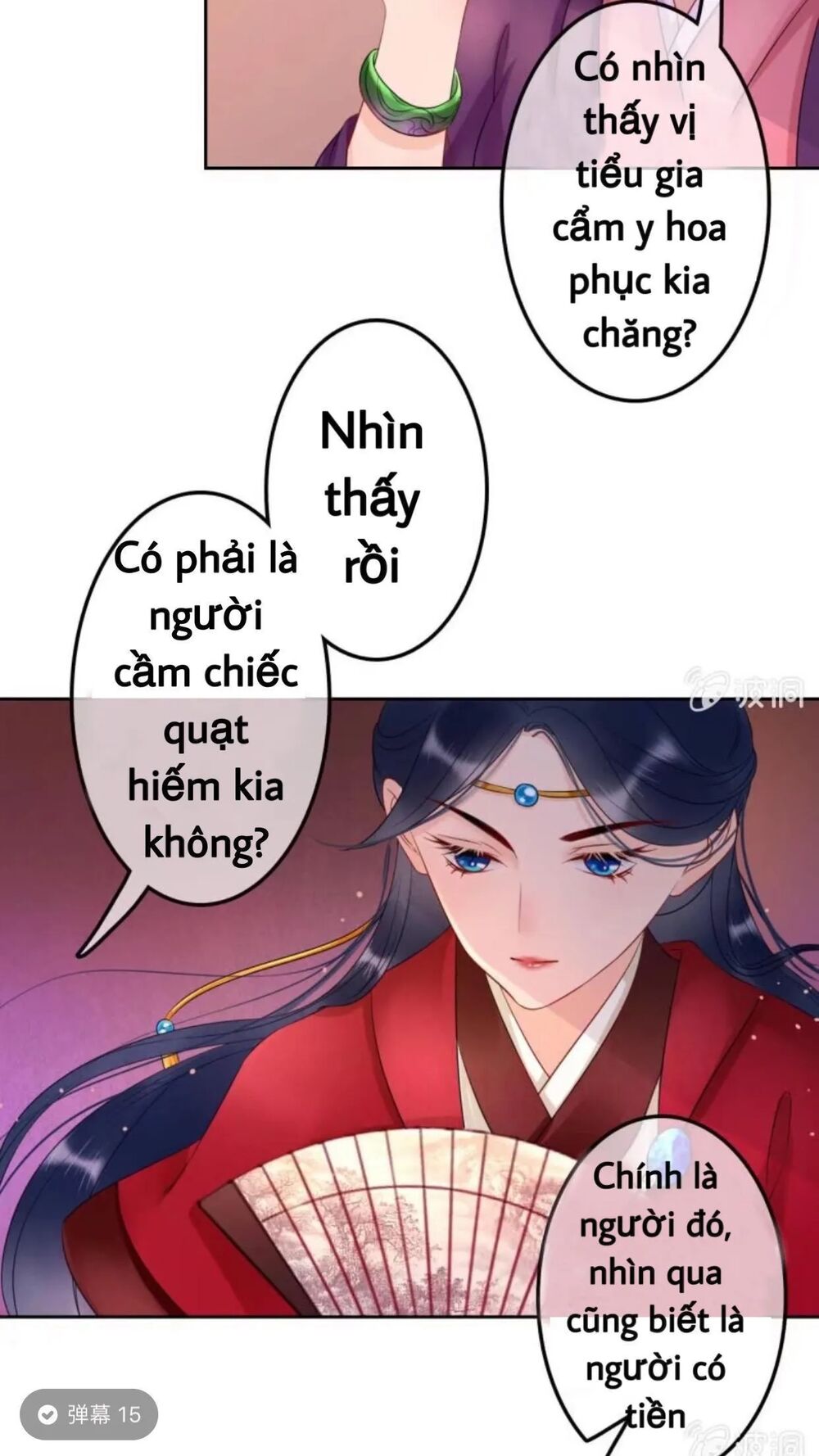 Sủng Phi Của Vương: Chapter 44.4