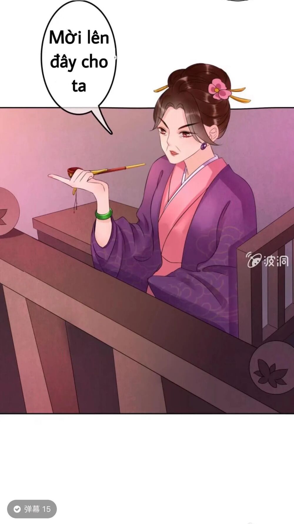 Sủng Phi Của Vương: Chapter 44.4