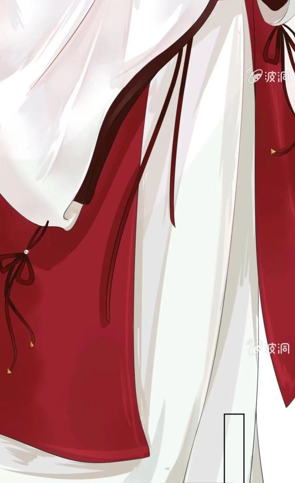 Sủng Phi Của Vương: Chapter 44.4