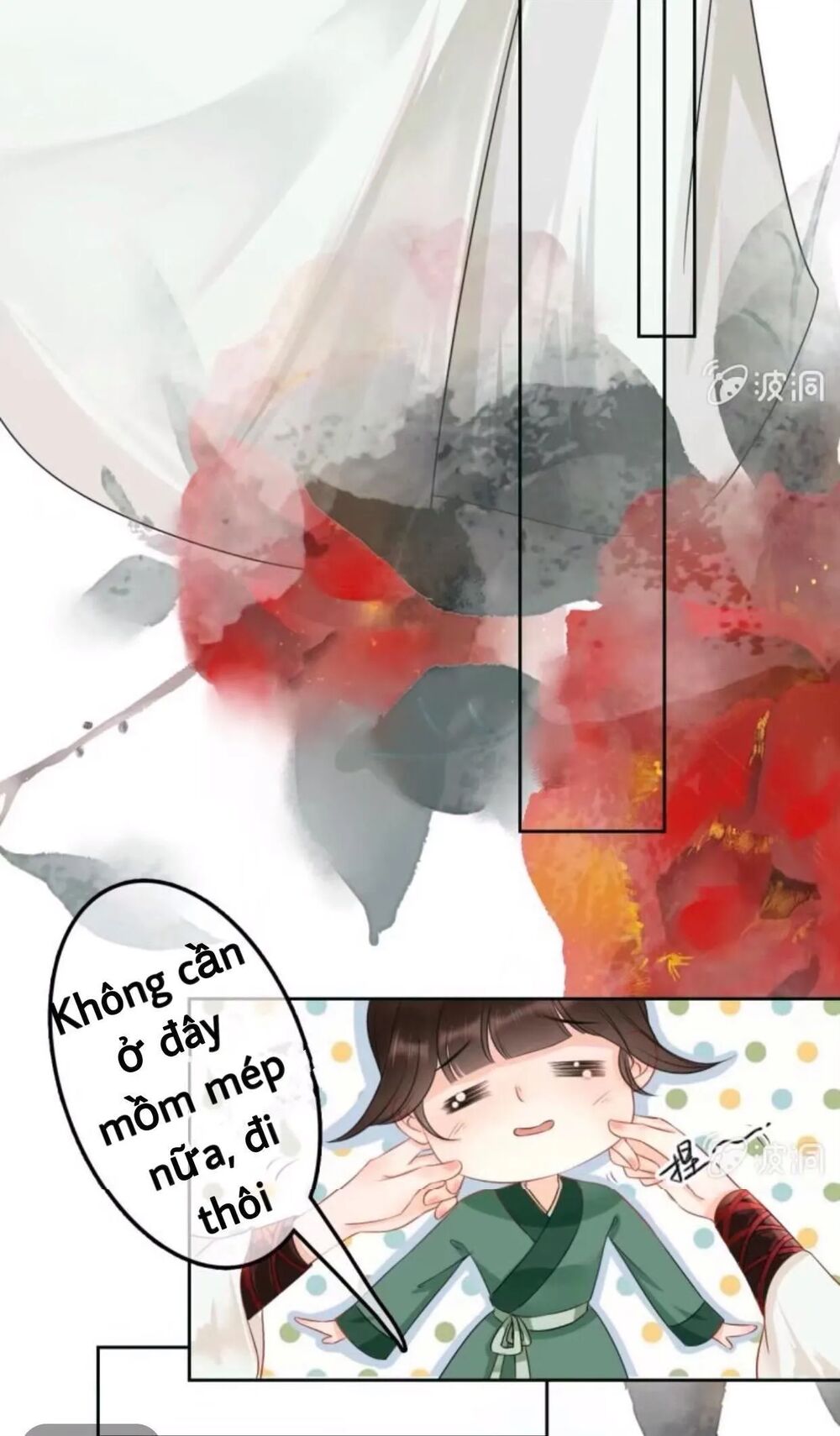 Sủng Phi Của Vương: Chapter 44.4