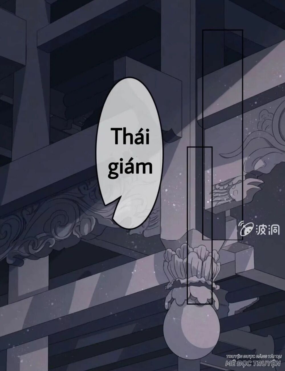 Sủng Phi Của Vương: Chapter 44