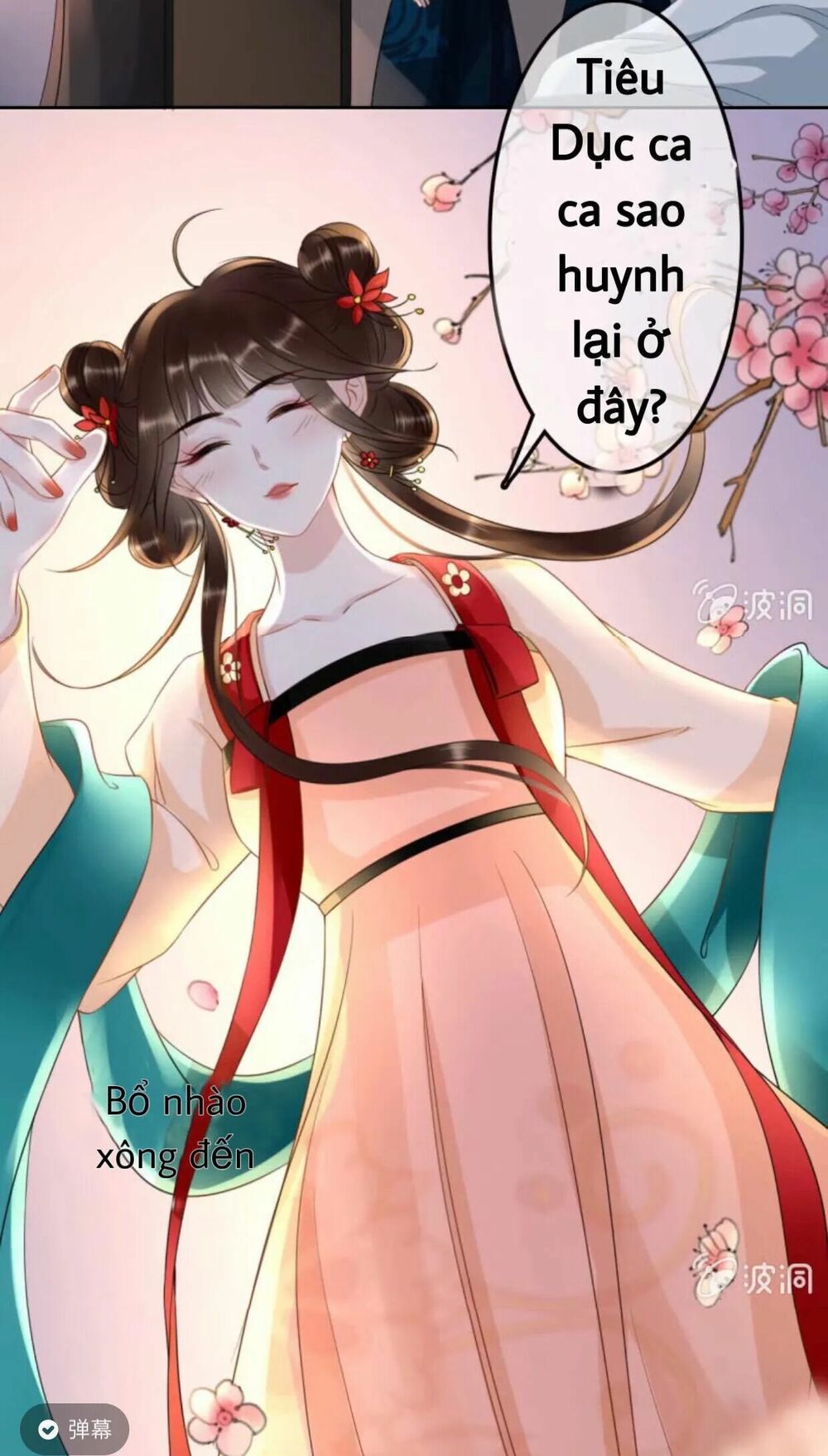 Sủng Phi Của Vương: Chapter 44