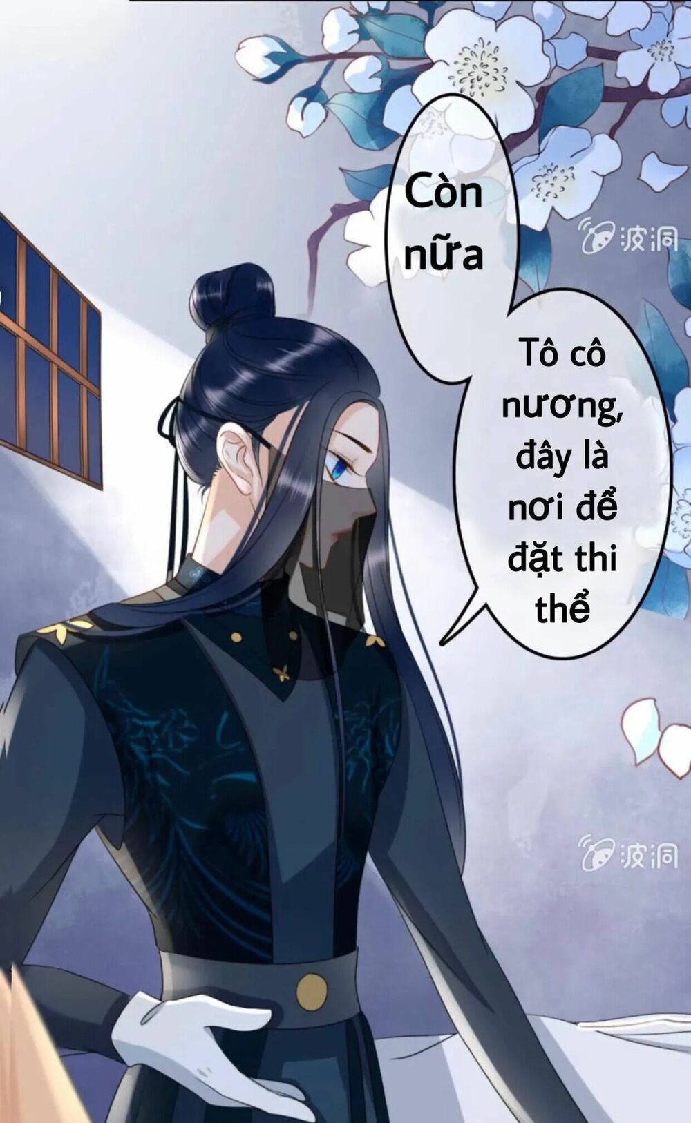 Sủng Phi Của Vương: Chapter 44