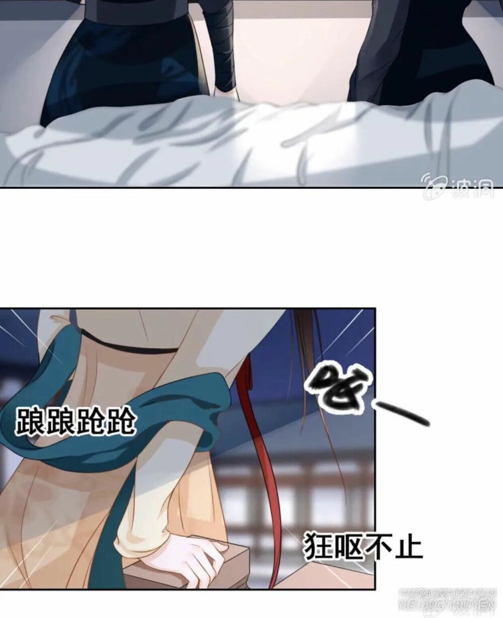 Sủng Phi Của Vương: Chapter 44