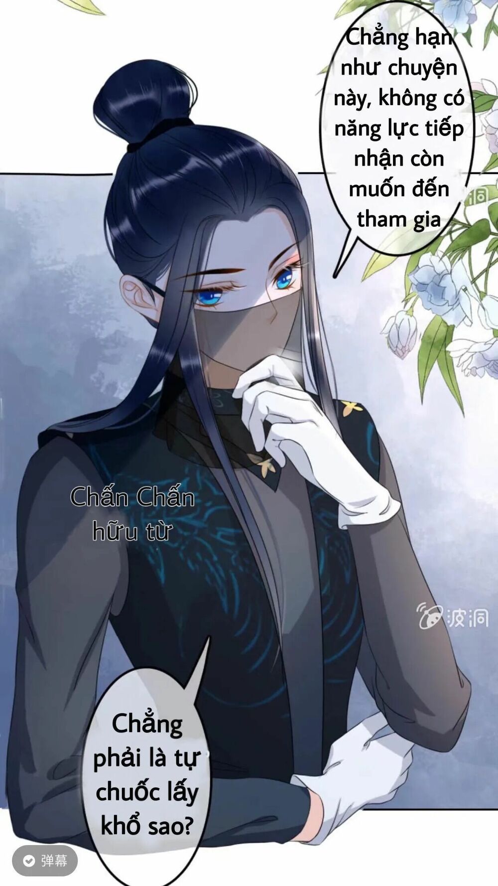 Sủng Phi Của Vương: Chapter 44