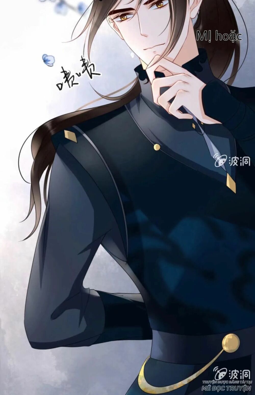 Sủng Phi Của Vương: Chapter 44