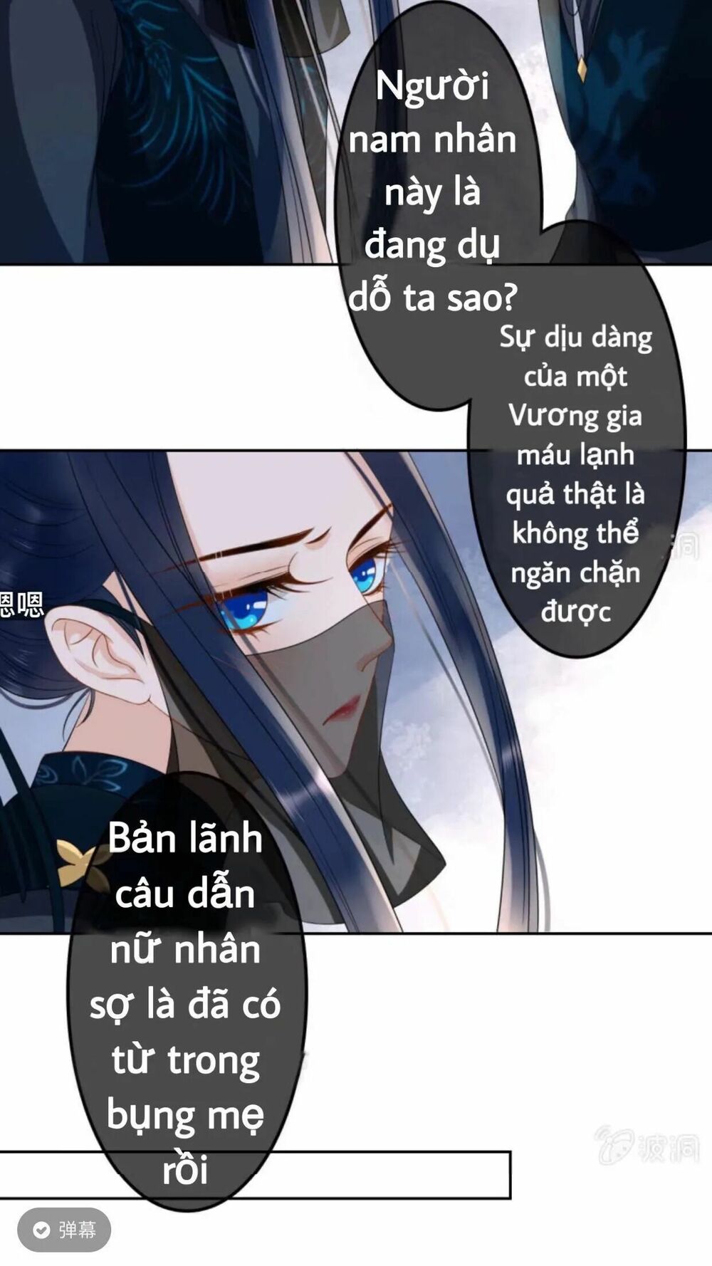 Sủng Phi Của Vương: Chapter 44