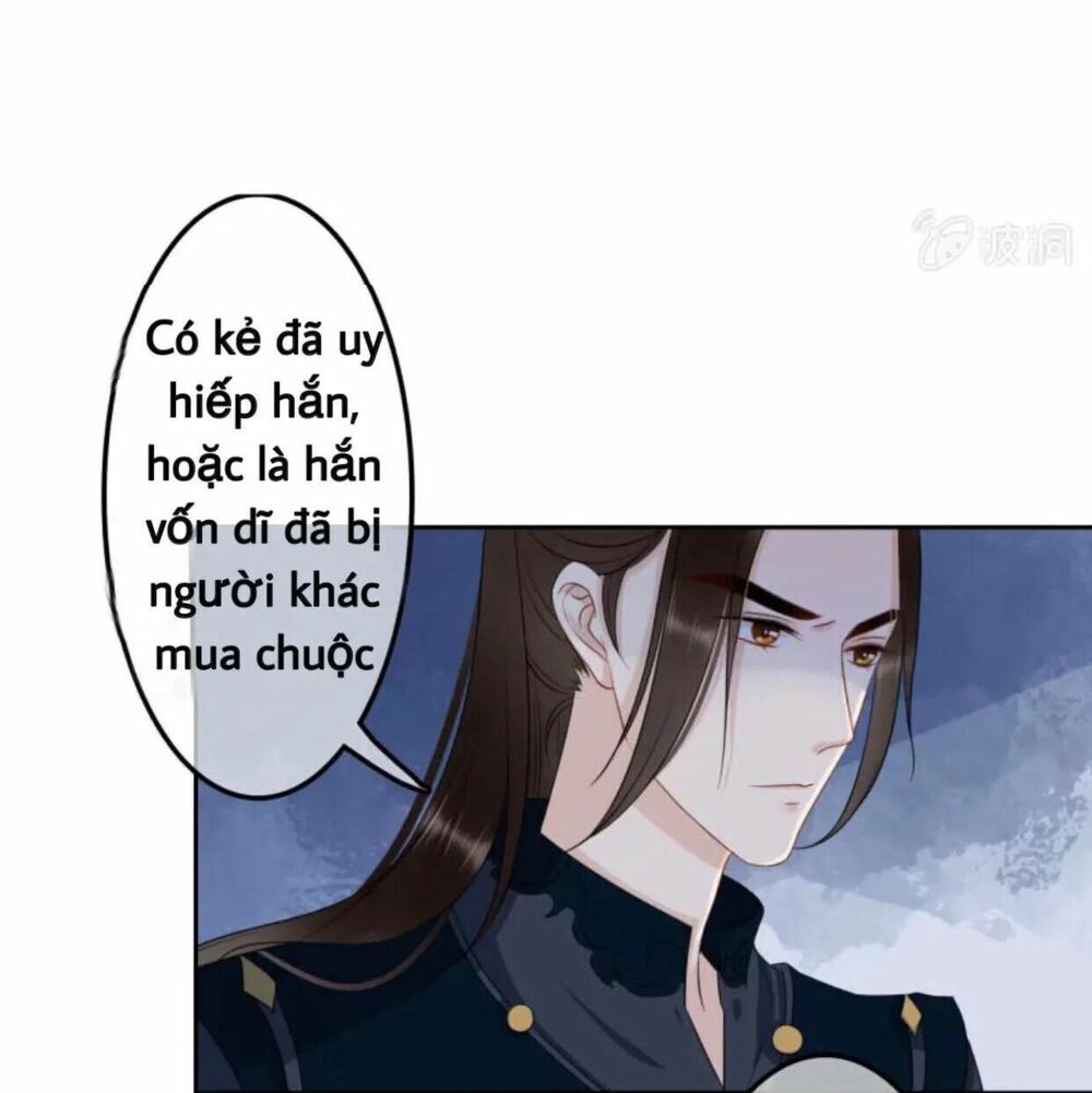 Sủng Phi Của Vương: Chapter 44