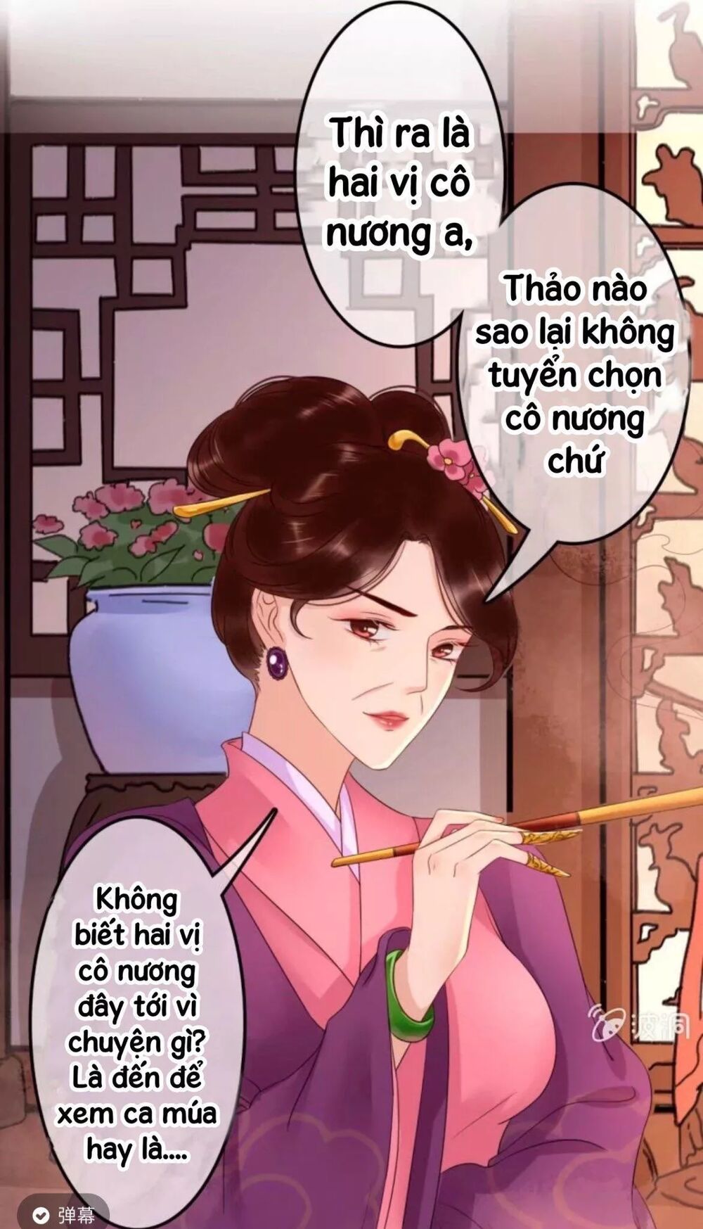 Sủng Phi Của Vương: Chapter 45