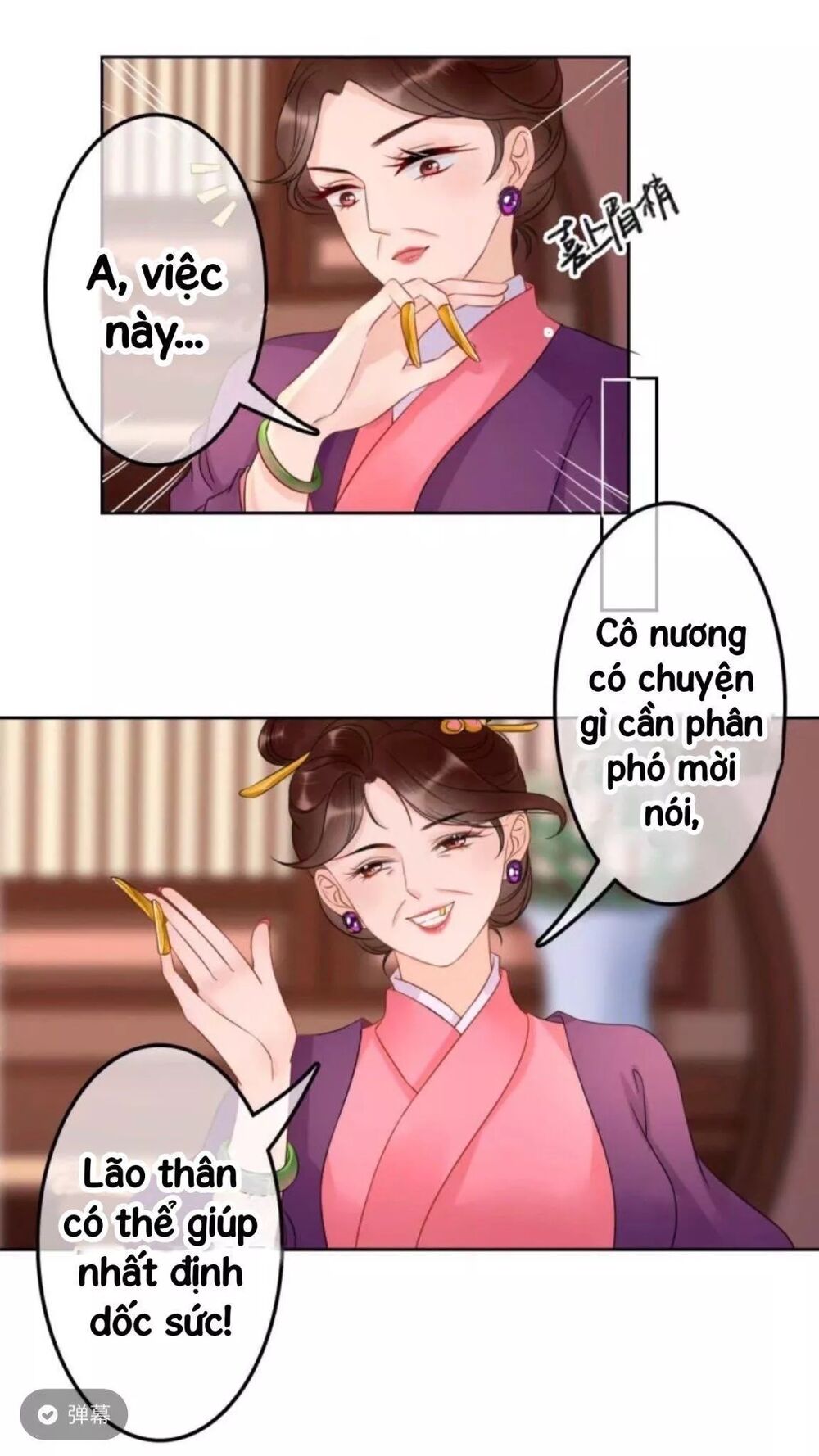 Sủng Phi Của Vương: Chapter 45