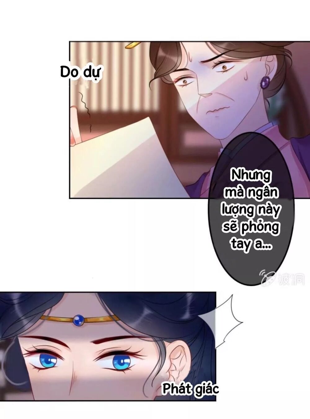 Sủng Phi Của Vương: Chapter 45