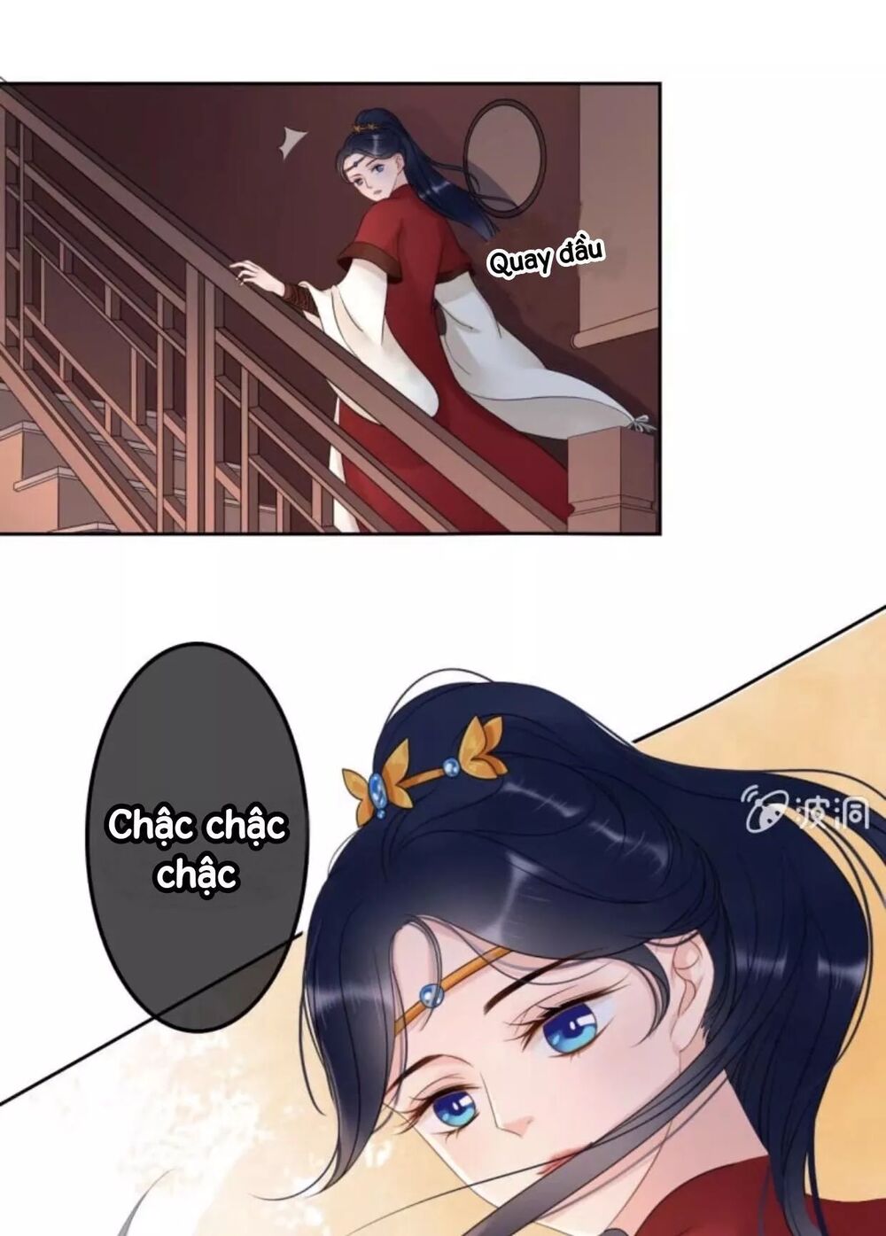 Sủng Phi Của Vương: Chapter 45