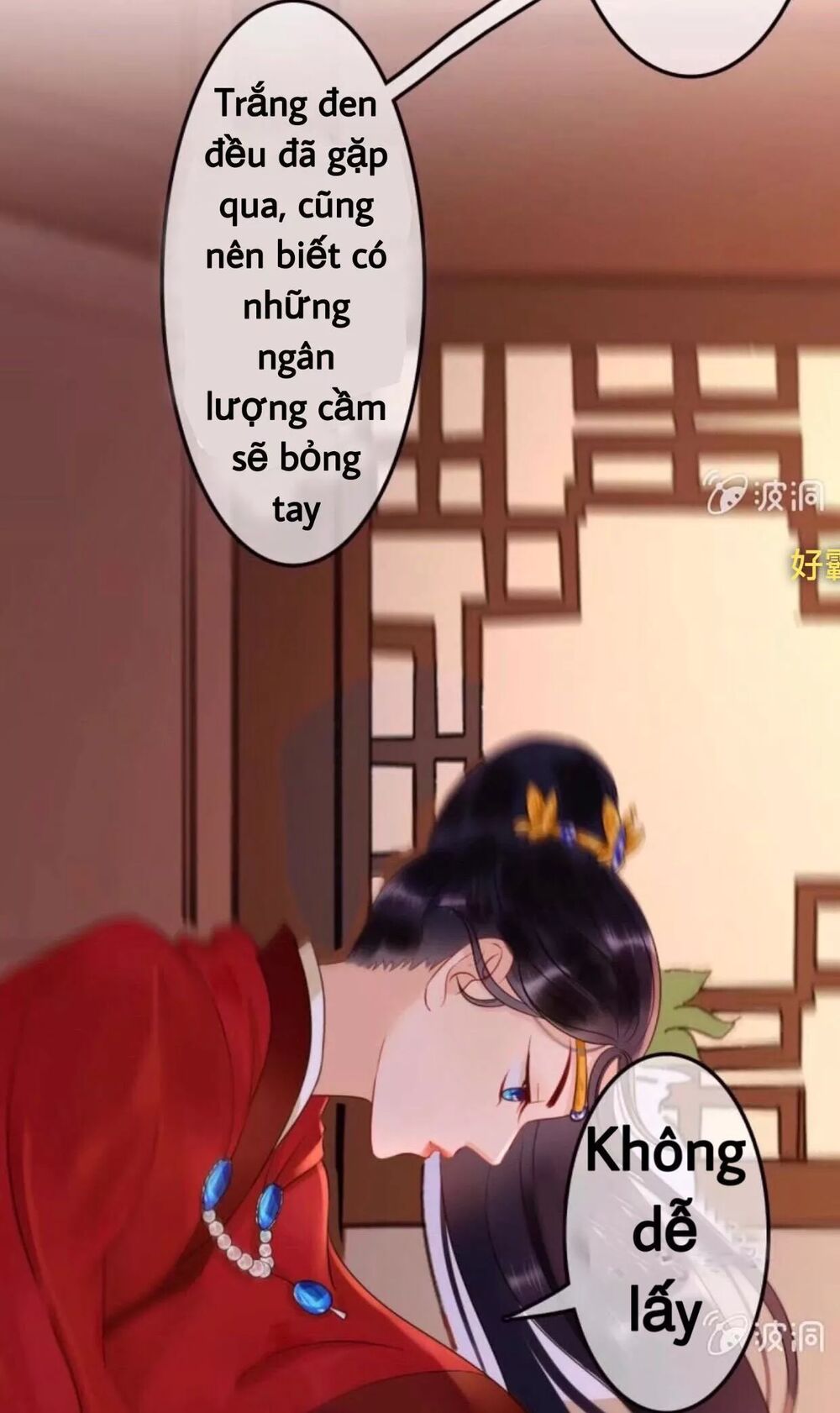 Sủng Phi Của Vương: Chapter 46