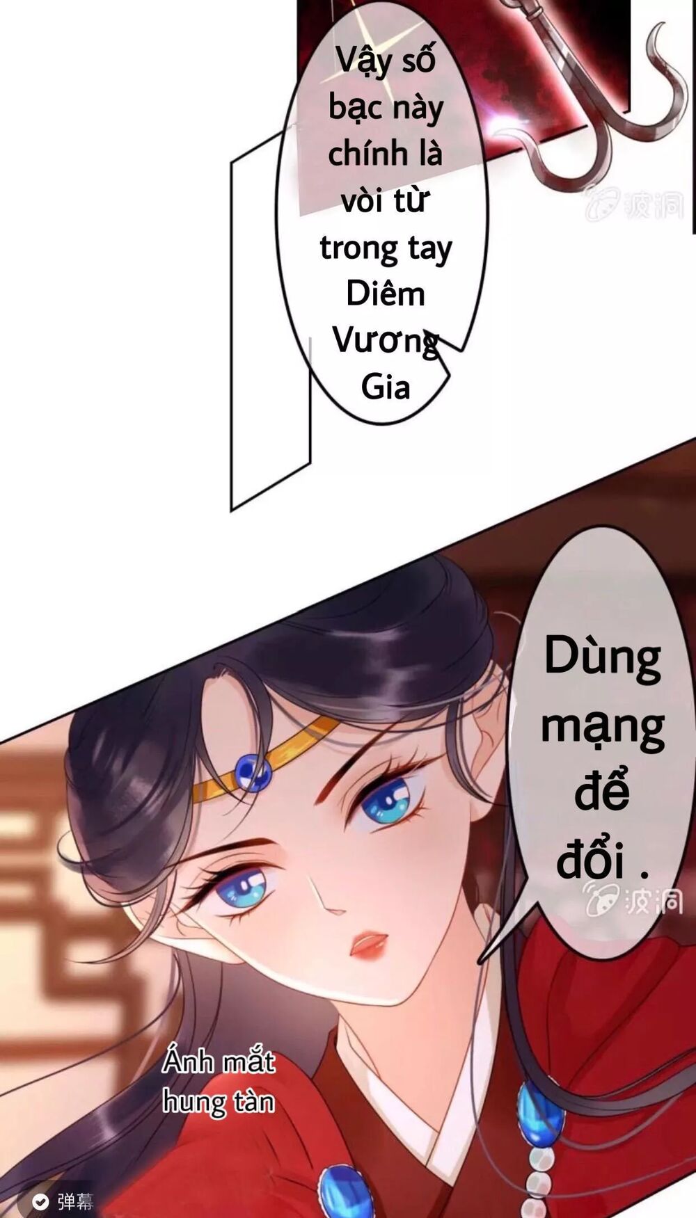 Sủng Phi Của Vương: Chapter 46