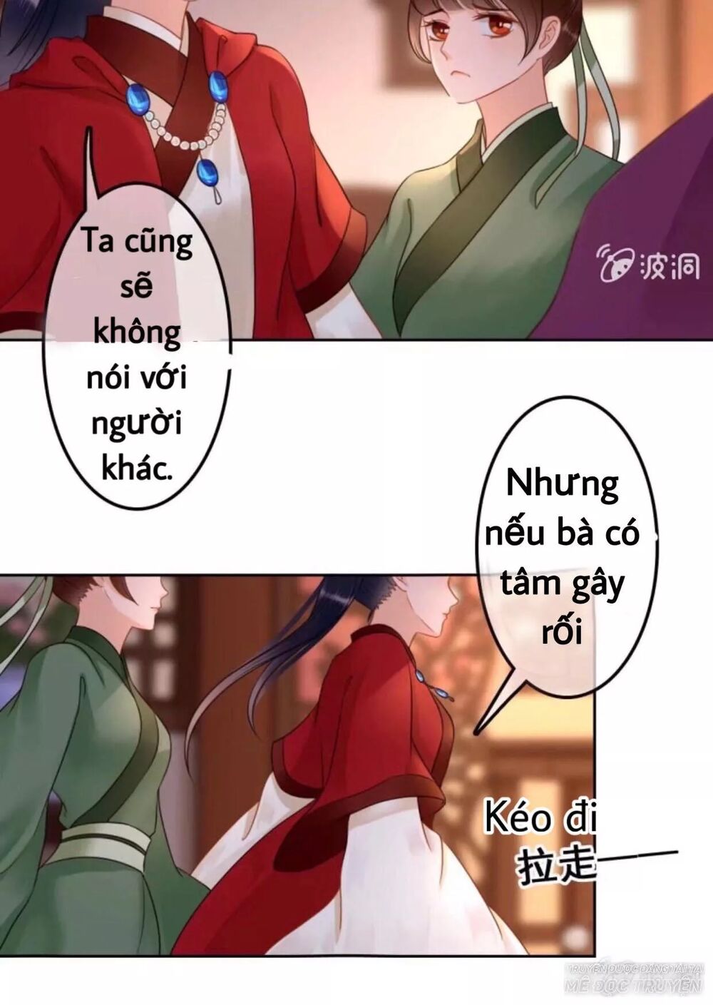 Sủng Phi Của Vương: Chapter 46