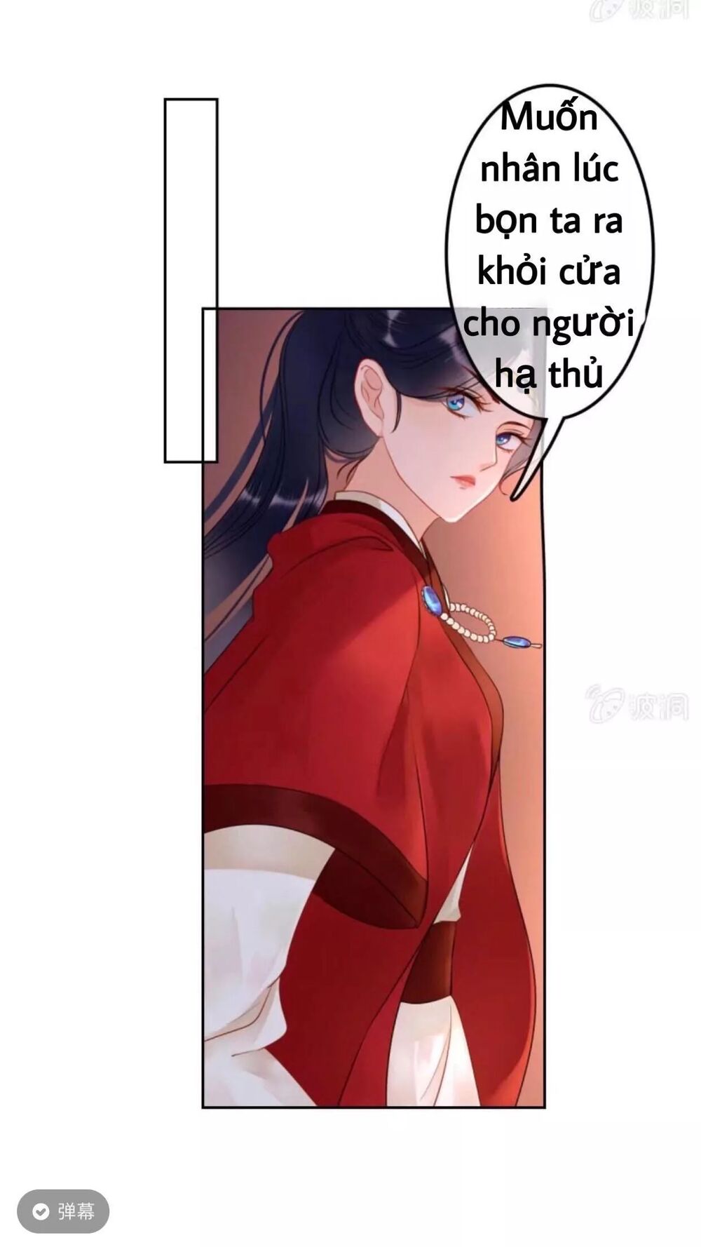 Sủng Phi Của Vương: Chapter 46