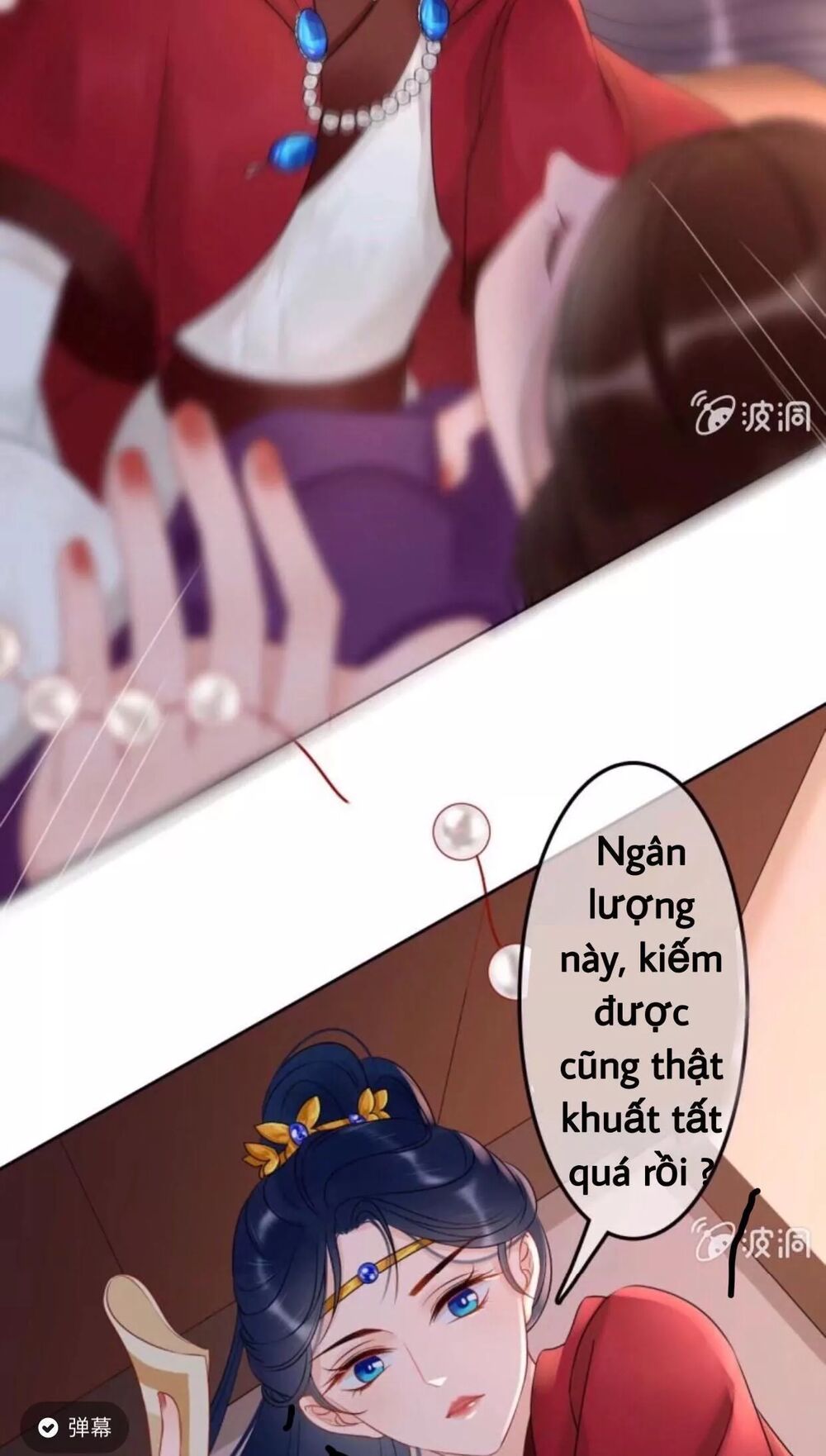 Sủng Phi Của Vương: Chapter 46