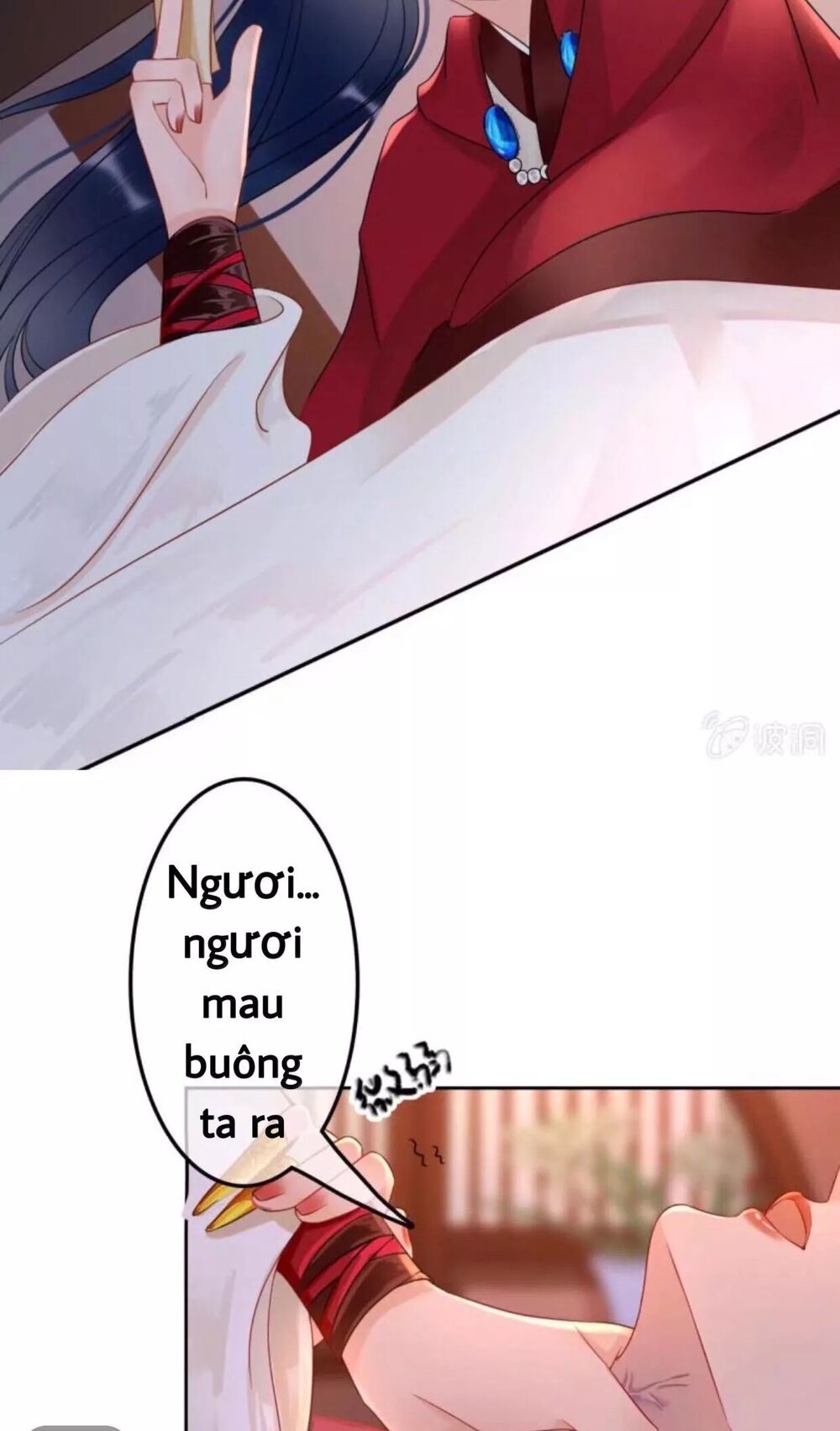 Sủng Phi Của Vương: Chapter 46